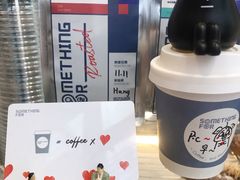 -Something For(中洲湾店)