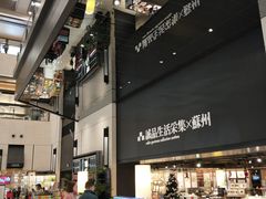 -代数学家algebraist(诚品店)