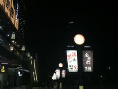 -保利国际影城(保利文化广场店)