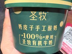 -陈阿宝·山西菜馆