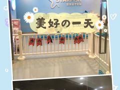 -蓝旗亲子游泳(范湖万达广场店)
