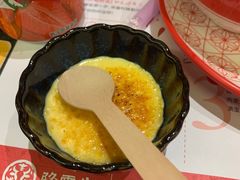 -降霜牛寿喜烧.和牛金赏Plus(501城市广场店)