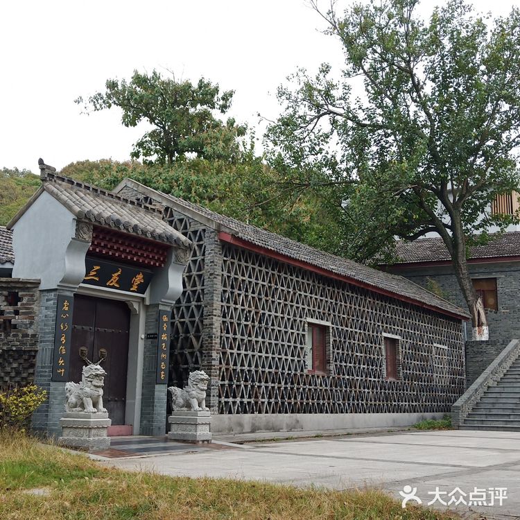 幽僻文艺的一个景点！ღ🇨🇳ღ•̥̑ .̮ •̥̑).:*