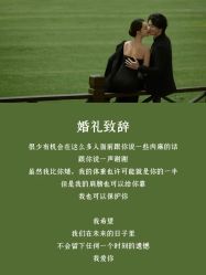 -芭莎视觉婚纱摄影(花溪店)