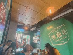 等位区-憶廟街 X 沙角邨(太古城店)