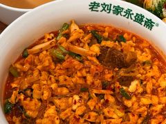 -老刘家永盛斋·传统泡馍(东关南街店)