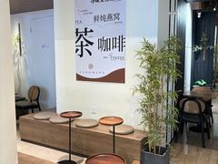 -KK ONE(京基滨河时代店)