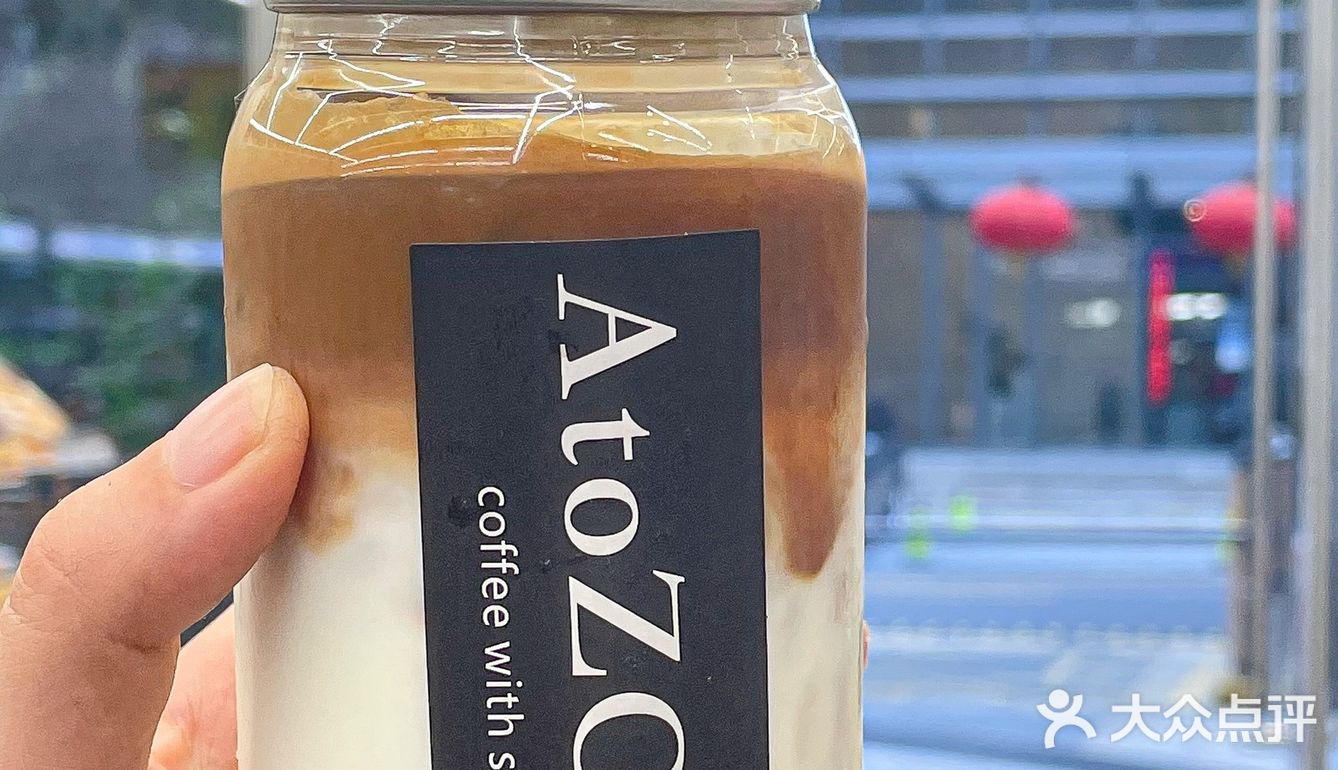 罗森首家咖啡☕️合作店来啦!快冲🐛