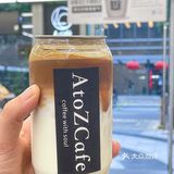 罗森首家咖啡☕️合作店来啦!快冲🐛