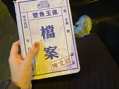 -NINES推理馆·实景侦探推理剧MIXPLAY(静安店)