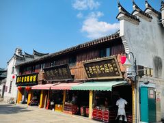 -溪口-滕头旅游景区