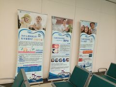 -南方医科大学深圳医院