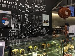 -LINE FRIENDS Garosu-gil Flagship Store