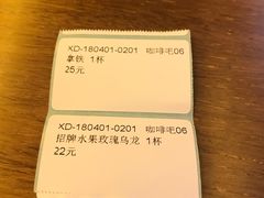 -大佛寺高级素食自助餐厅