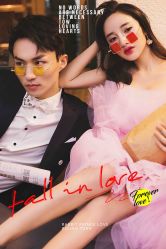 -你好晴天·目的地婚礼