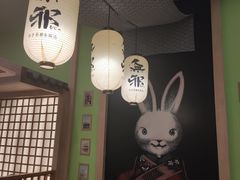 景观位-無邪日式甜品(华润五彩城购物中心店)