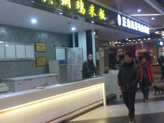 -华润万家(华夏店)