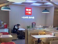 -嘉和一品粥(北京西站北广场北恒大厦店)