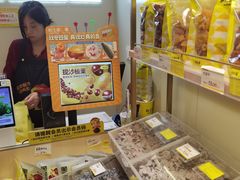 -粒上皇(大华二路店)