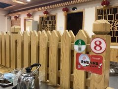 -屯老二农家铁锅炖·行业领军者(梅江店)