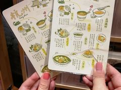 -猫的天空之城概念书店(杭州南宋御街店)