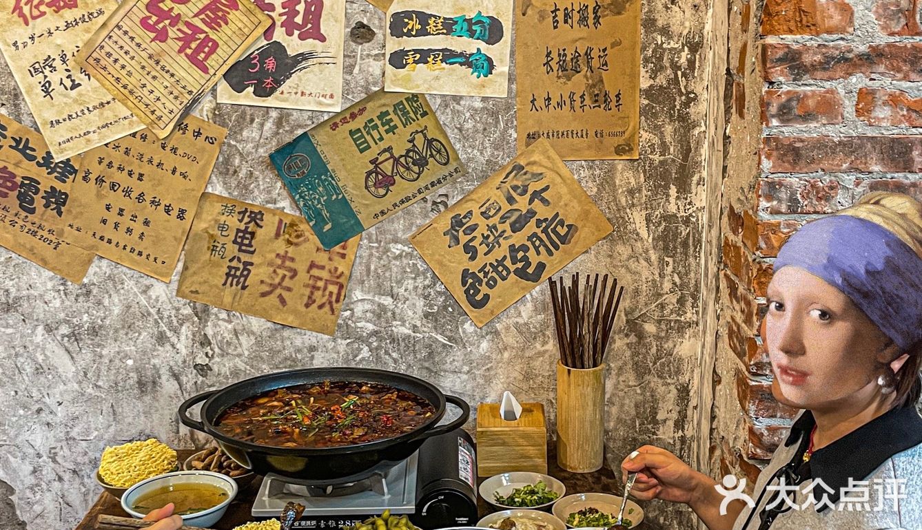 来重庆一定要去时代天街的小破屋吃烧鸡公！