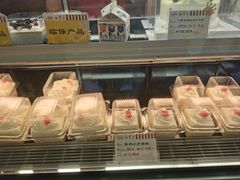 -红宝石·鲜奶小方(长阳店)