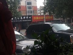 -小唐小四川水煮鱼(北三路店)