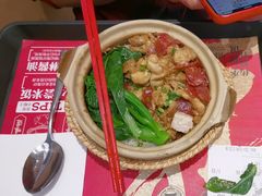 -华记煲仔华·煲仔饭(三元里万科里店)