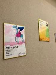 -佛山艺美医疗美容·整形·美肤·塑形