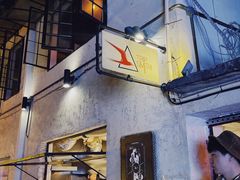 -TripSmith(余家巷店)