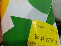 -赛百味SUBWAY(高新绿宝店)