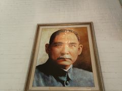 -民国红公馆(总统府店)