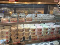 -三元梅园(团结湖店)
