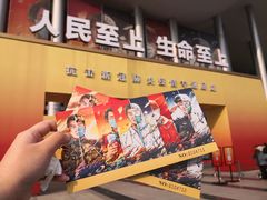 -武汉客厅中国文化博览中心