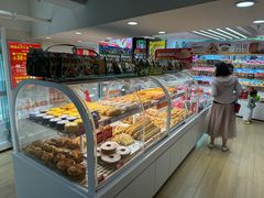 -味多美蛋糕(双安店)