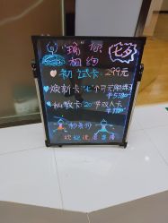 点击看大图 -兰瑜伽·普拉提