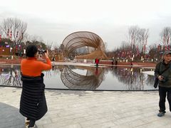 -三圣花乡旅游区