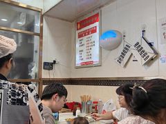 -肖家河家常面(肖家河北街店)