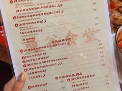 -曼谷食堂·泰国家庭料理(丹桂路店)