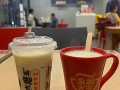 -永和大王(朝晖店)
