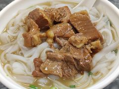 牛腩粉-燊意布拉肠云吞面(中山四路店)