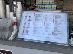 -沪上阿姨·精选茶饮(深大西丽店)