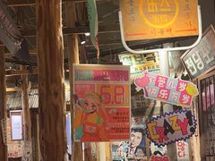 -三代烤肉(保利广场店)