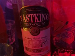 -五月花酒吧(民德路店)