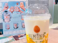 -杏甜品(尖沙咀加拿分道店)