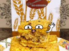 原味拿破仑-签名饼屋(盐市口店)