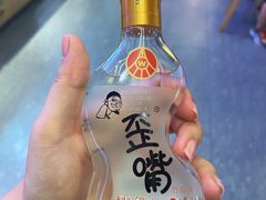 -夫妻肺片·中华老字号·正宗川菜(春熙路店)