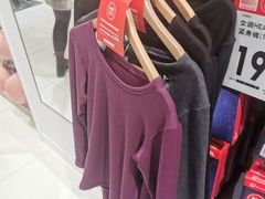 -优衣库(沈阳市府恒隆广场店)