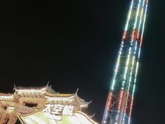 -横店影视城梦幻谷园区